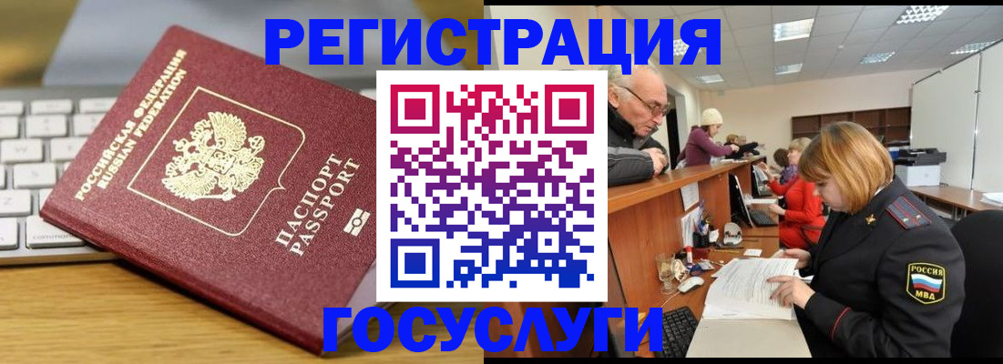 форма 3 в Кумертау